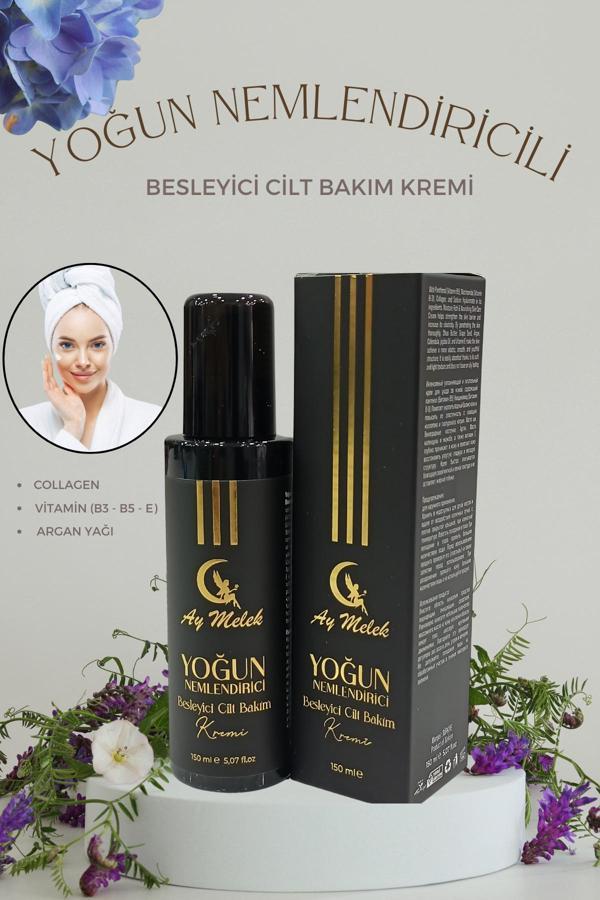 Aymelek Yoğun Nemlendiricili Besleyici Cilt Bakım Kremi 150 Ml Özel Bakım Seti - Image 1