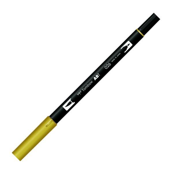 Supertrend Dual Brush Pen Grafik Çizim Kalemi 026 Yellow Gold - Image 1