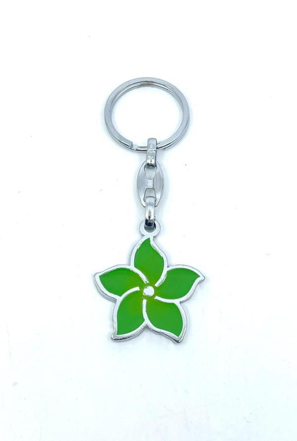 Yeşil Lotus Çiçeği Metal Anahtarlık - Image 1