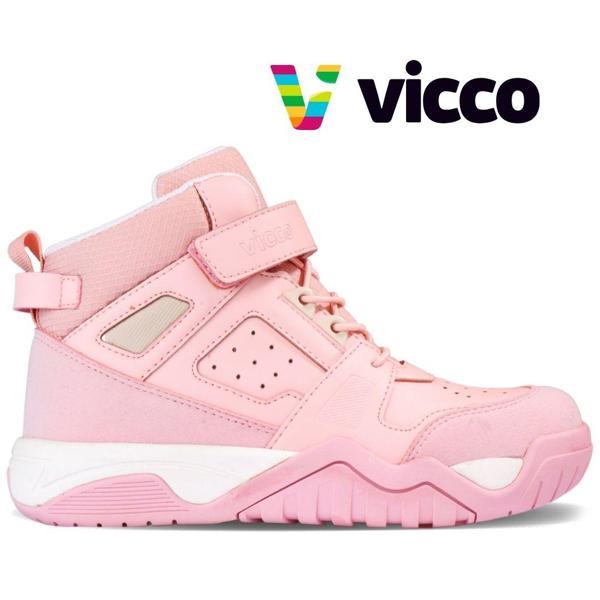 Vicco Mars Jordan Sneaker Force Ortopedik Çocuk Spor Ayakkabı - Image 1