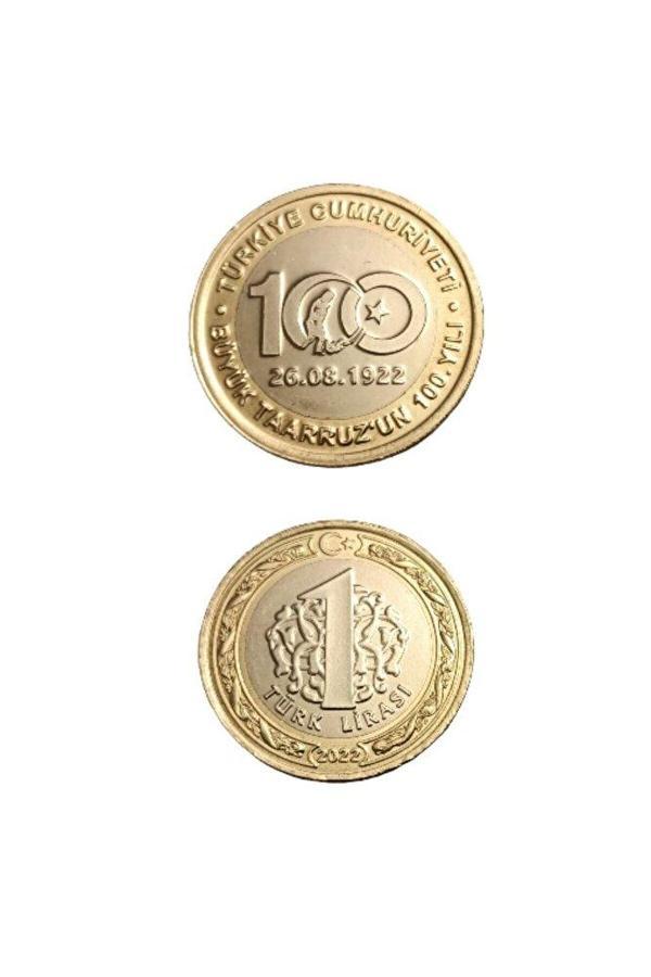 Escoines 3996368d85d63b8304 2022 100. yıl Büyük Taarruz'un Hatıra Parası 1 lira Çil para - Image 1