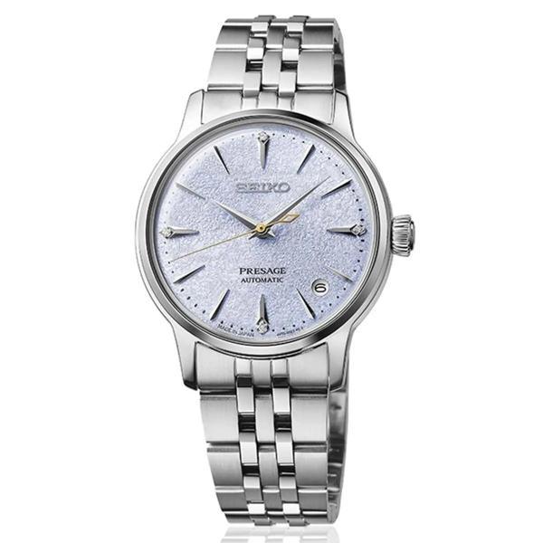 Seiko SRPL61J Kadın Kol Saati - Image 1