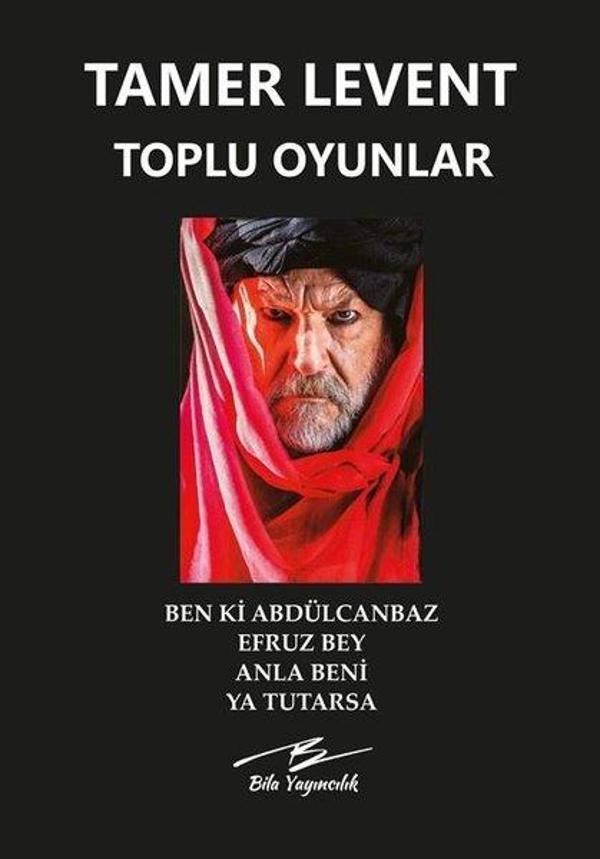 Toplu Oyunlar - Artshop Yayıncılık - Image 1