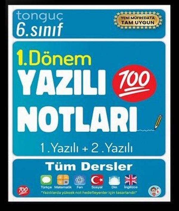 6. Sınıf 1. Dönem Yazılı Notları - 1 ve 2. Yazılı Tüm Dersler - Tonguç Akademi - Image 1