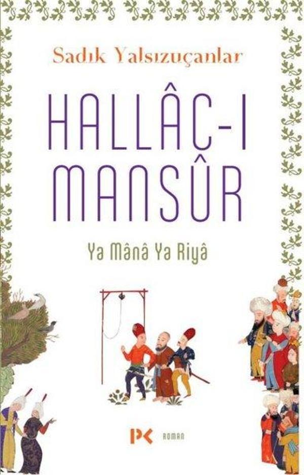 Hallac-ı Mansur - Profil Kitap Yayınevi - Image 1