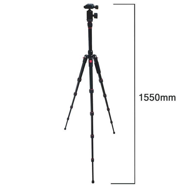 A2550 Tripod - Image 1