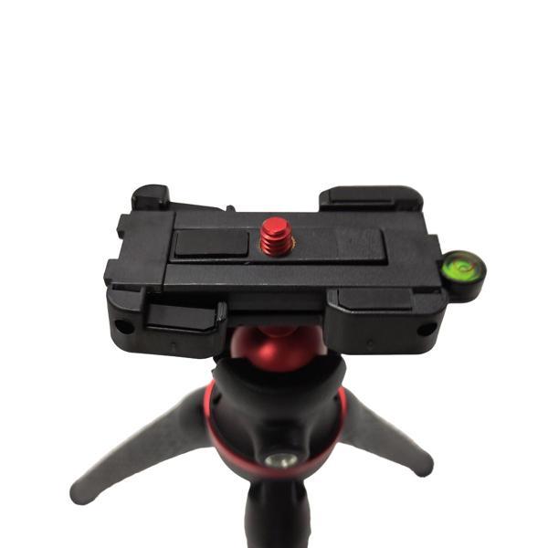 MT-04 Mini Tripod - Image 1