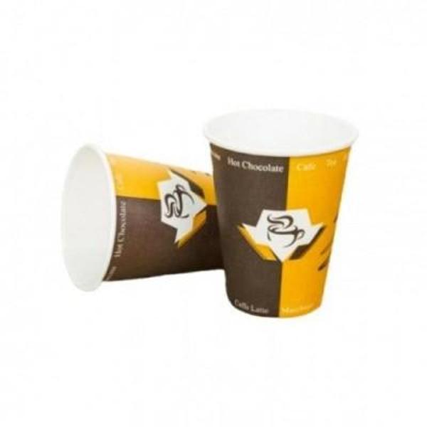 Karton Bardak 7 Oz 25’li - Image 1