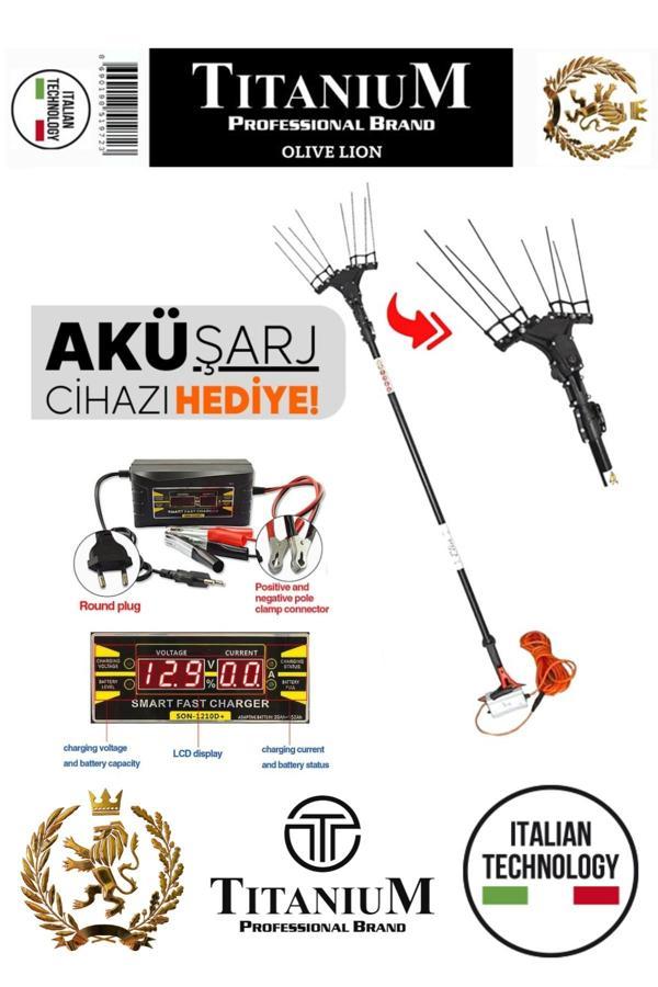 Titanium Olive Lion Plus Akülü Zeytin Hasat Makinesi Şarj Aleti Hediyeli - Image 1