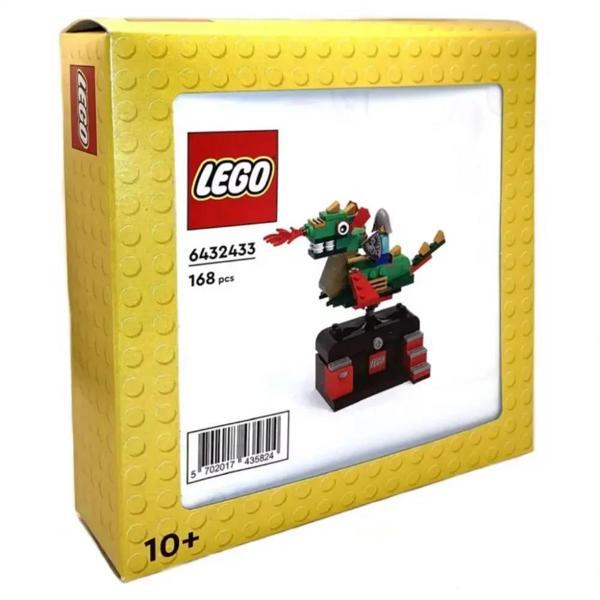 LEGO Iconic 6432433 Dragon Adventure Ride - Image 1
