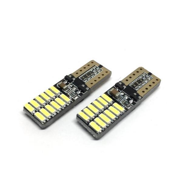 Dipsiz Ampul Beyaz T10 24 LED Canbus 2 Adet - Image 1