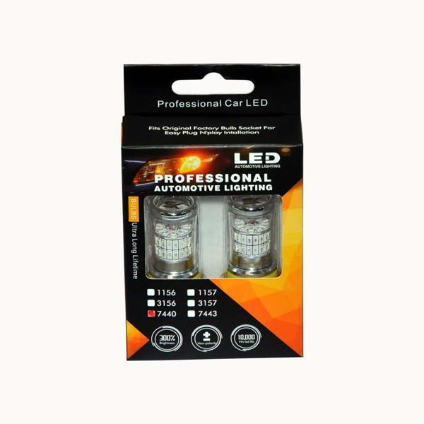 Set Ampul Büyük Dipsiz Tek Duy 48 Led Amber 7440 CN-T20SW - Image 1