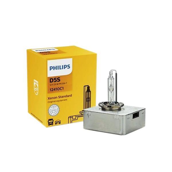 Far Ampulü D5S 12V 25W 4600K Xenon Philips  2 Adet - Image 1