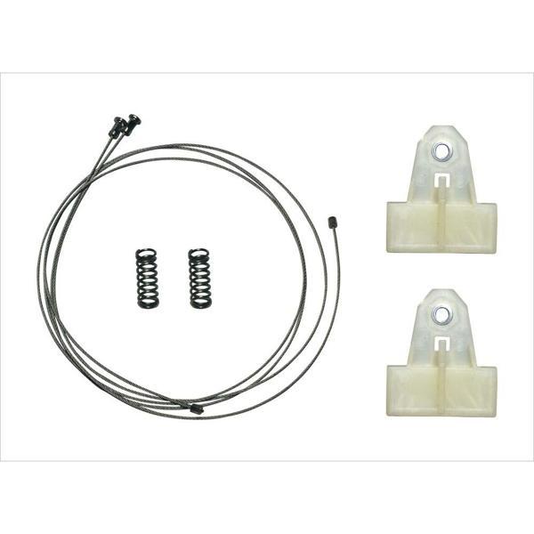 Set Cam L-R Arka Nissan Qashqai 2014-2019 Renault KADJAR 2014-2019  827004EA0A - Image 1