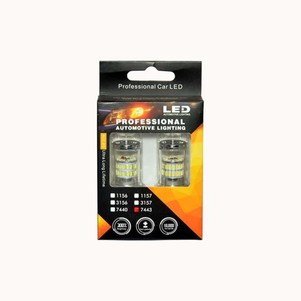 Set Ampul Büyük Dipsiz Çift Duy 48 Led Beyaz 7443 CN-T20DW - Image 1