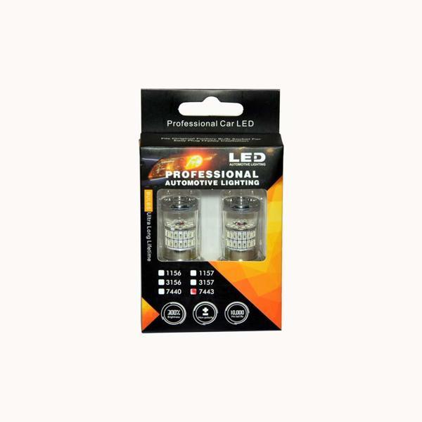 Set Ampul Büyük Dipsiz Çift Duy 48 Led Amber 7443 CN-T20DW - Image 1