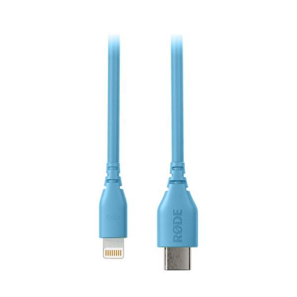 Rode SC21-B Lightning Iphone Mikrofon Bağlantı Kablosu 30cm (Mavi) - Image 1