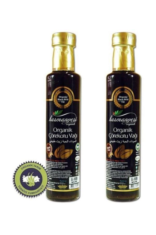 Harmanyeri Organik Çörek Otu Yağı 2 Adet X 250 Ml - Image 1