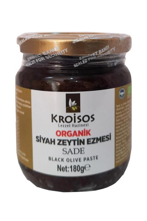 Kroisos Organik Siyah Zeytin Ezmesi 180 Gr - Image 1