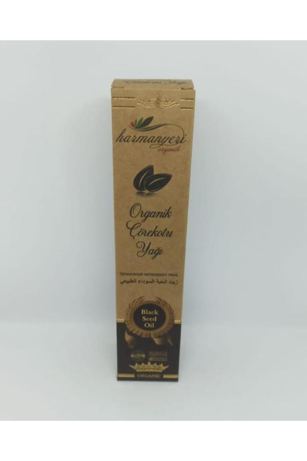 Harmanyeri Organik Çörek Otu Yağı Soğuk Sıkım 250 Ml - Image 1