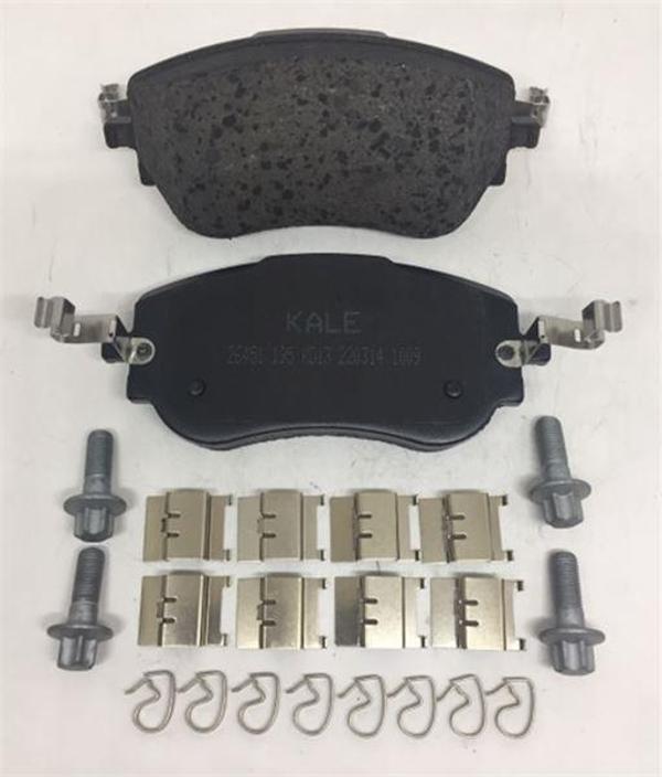 FREN BALATASI ÖN FIAT 500 II 500 e EGEA (AKSESUARLI) 26451 195 15 MSH KD11 2645119515MSHKD11 - Image 1