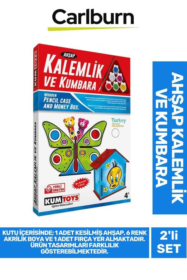 Özel Üretim Zeka Geliştirici Eğitici El Becerileri Artıran Öğretici Mdf Kalemlik Kumbara Boyama - Image 1