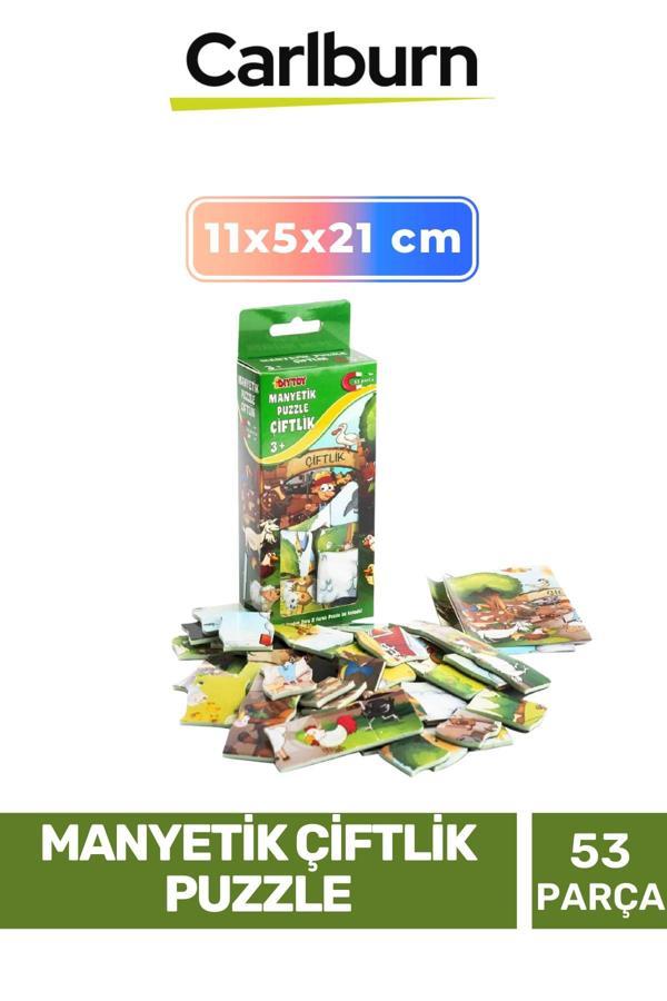 Özel Üretim Eğitici Zeka Geliştirici Öğretici El Göz Koordinasyonu Manyetik Çiftlik Puzzle 53 Parça - Image 1