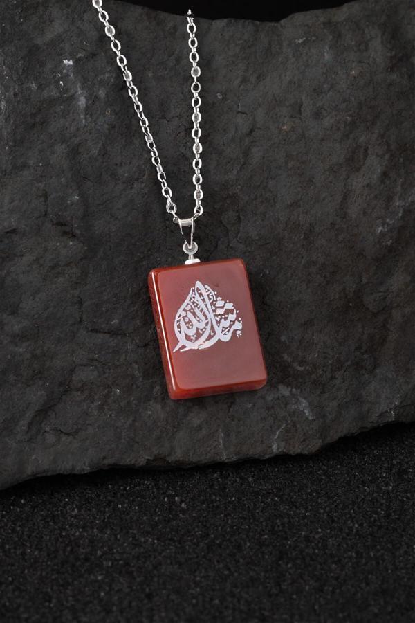 Peygamber Mührü ve Maşallah Yazılı Akik Taşı Kolye - Image 1