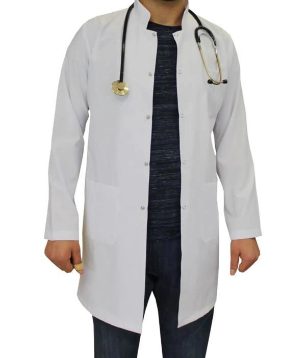 DOKTOR HEMŞİRE ÖĞRETMEN ÖNLÜĞÜ - Image 1
