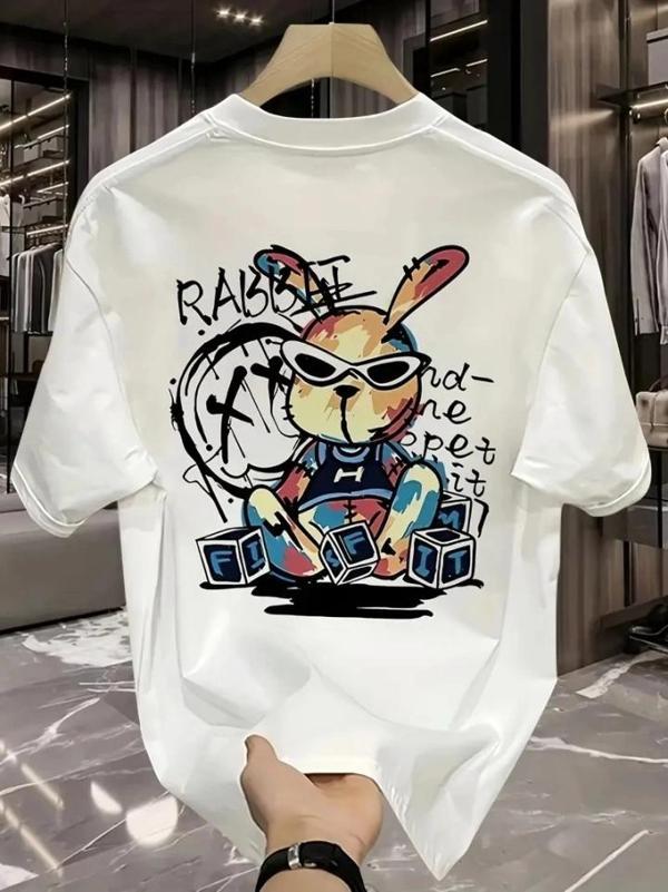 MDB Baskılı Oversize Bisiklet Yaka Tshirt  Beyaz - Image 1