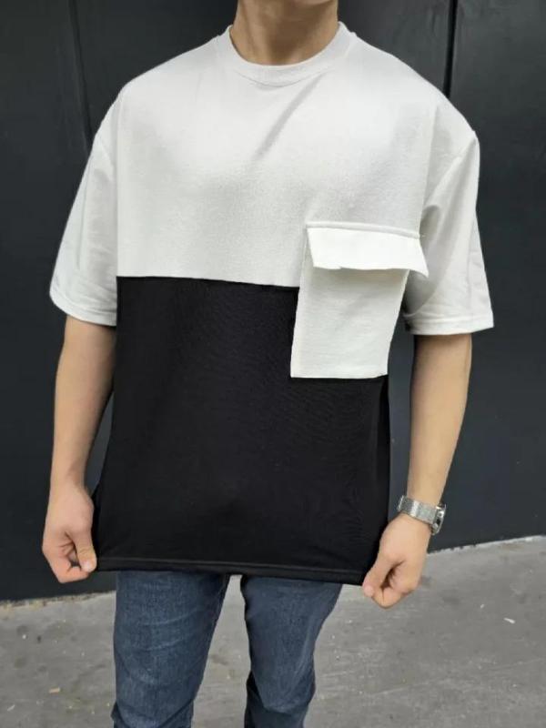 MDB Unisex Torba Cep Detaylı Parçalı Thirt  iyah - Image 1