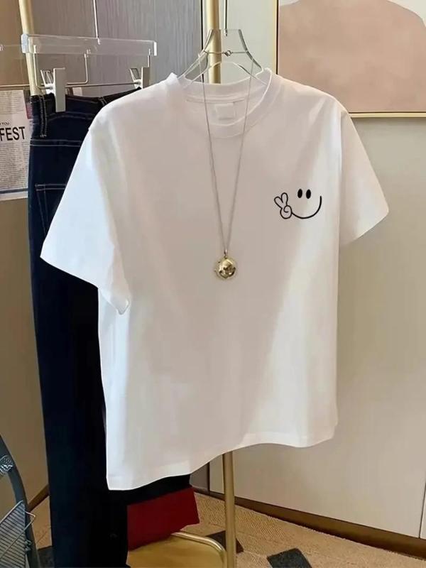 MDB Baskılı Oversize Bisiklet Yaka Tshirt  Beyaz - Image 1