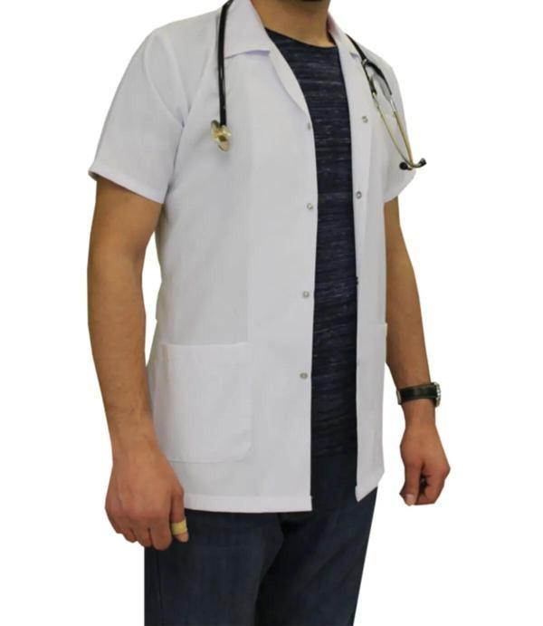 DOKTOR HEMŞİRE ÖĞRETMEN ÖNLÜĞÜ - Image 1