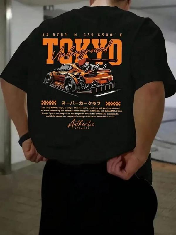 MDB Baskılı Oversize Bisiklet Yaka Tshirt  iyah - Image 1