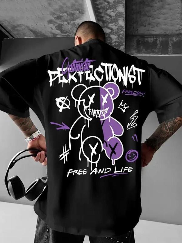 MDB Baskılı Oversize Bisiklet Yaka Tshirt  iyah - Image 1