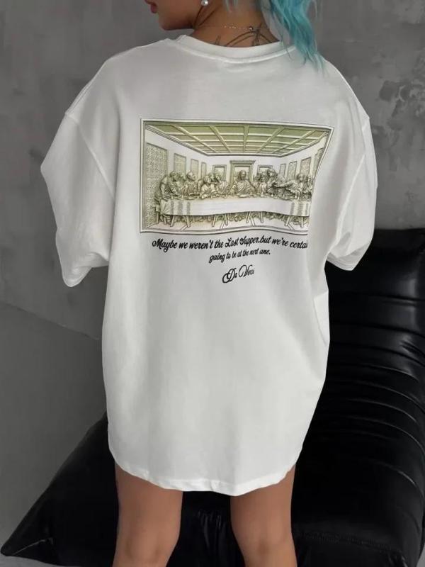 MDB Unisex Baskılı Oversize Thirt  Beyaz - Image 1