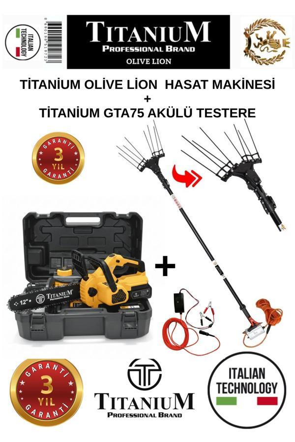 Titanium Olive Lion Plus Akülü Zeytin Hasat Makinesi ve GTA75 Akülü Budama - Image 1
