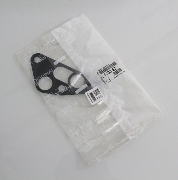 Psa 110447 Relay II Ducato III Boxer Transit Tourneo Yağ Soğutucu Sızdırmazlık Contası - Image 1