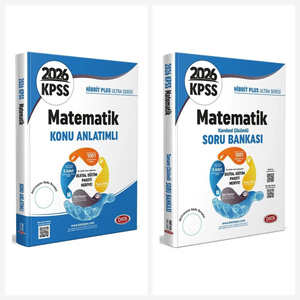 Data 2026 KPSS Matematik Ultra Konu Anlatımlı Soru Bankası Seti 2 Kitap Data Yayınları - Data Yayınları - Image 1