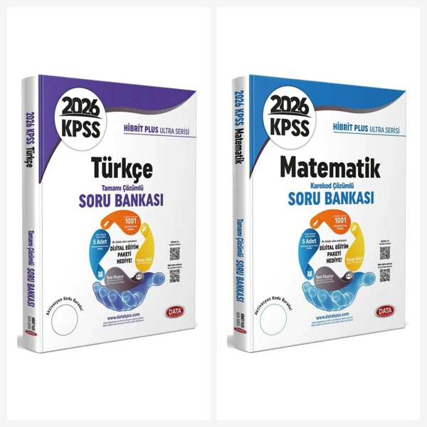 Data 2026 KPSS Türkçe + Matematik Ultra Soru Bankası 2 li Set Data Yayınları - Data Yayınları - Image 1
