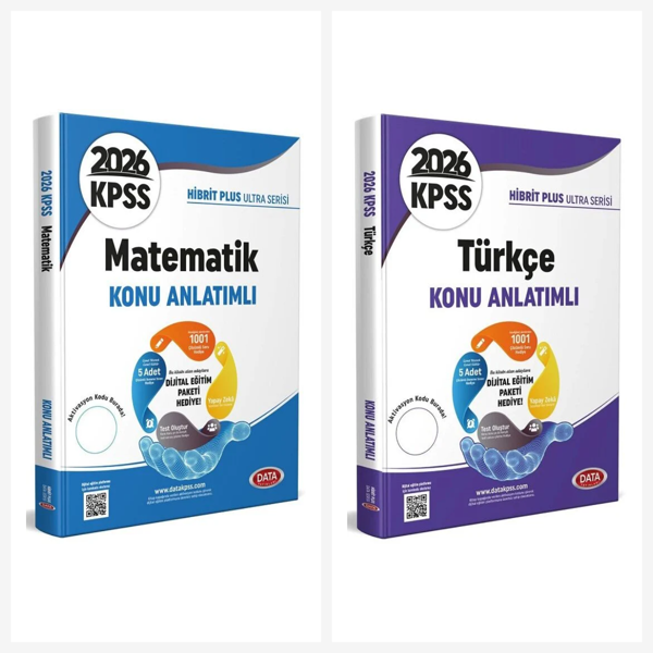 Data 2026 KPSS Türkçe + Matematik Ultra Konu Anlatımlı 2 li Set Data Yayınları - Data Yayınları - Image 1