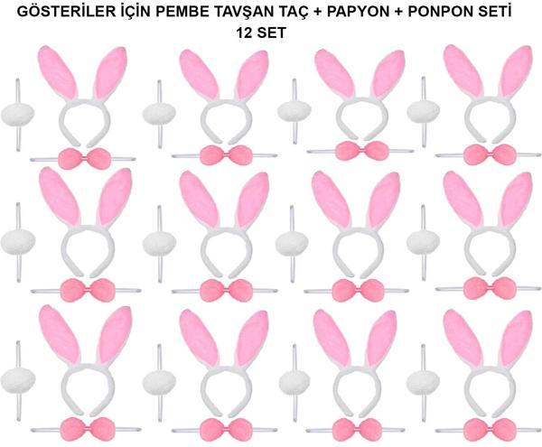 MDB Pembe Tavşan Kostüm Seti – Taç, Papyon, Ponpon (12’li Paket) - Image 1