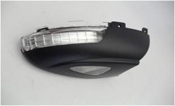 AYNA SİNYALİ CEVRE AYDINLATMALI TİGUAN 08-15 - Image 1