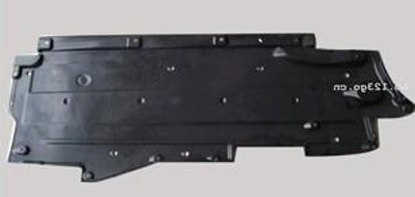 Audi A6 Motor Alt Yan Muhafaza Sag 2005-2011 - Image 1