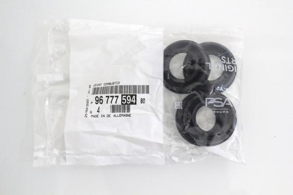 Psa 4 Adet 9677759480 Boxer 3 Jumper 3 Ibiza Leon Toledo Altea Fabia Octavia Enjektör Keçe Contası - Image 1