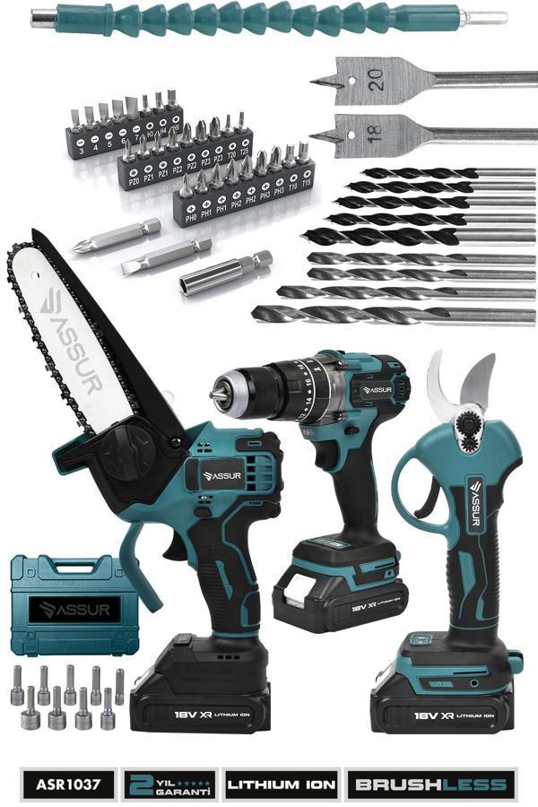 Assur Profesyonel 18V Çift Akülü Matkap Budama Testeresi Budama Makası 3'lü Set - Image 1