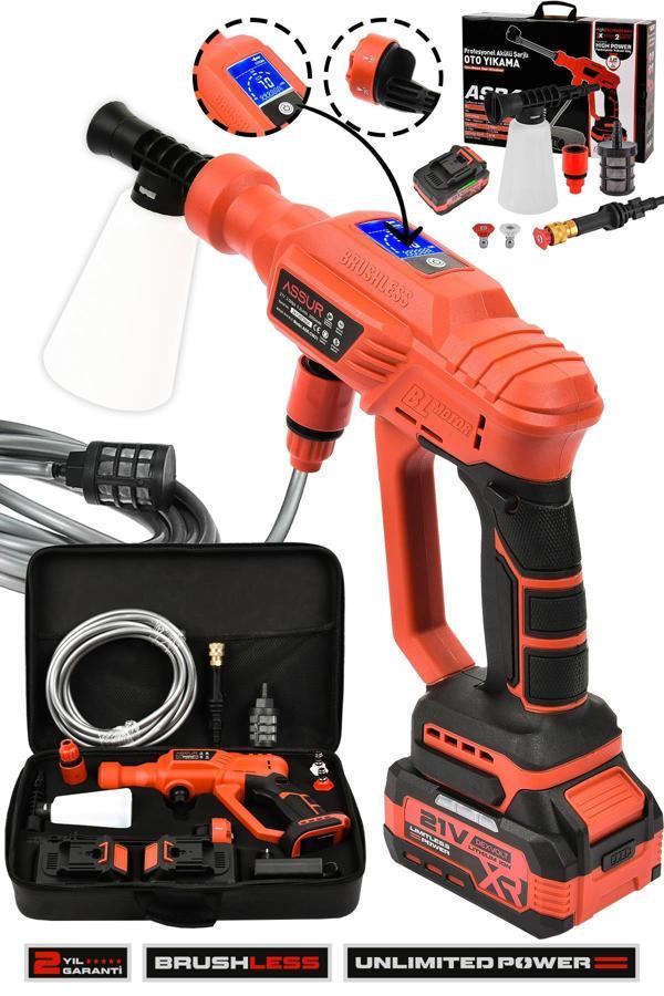 Assur 21V Kömürsüz Motor Yüksek Basınçlı Akülü Oto Araba Yıkama Makinesi Şarjlı - Image 1
