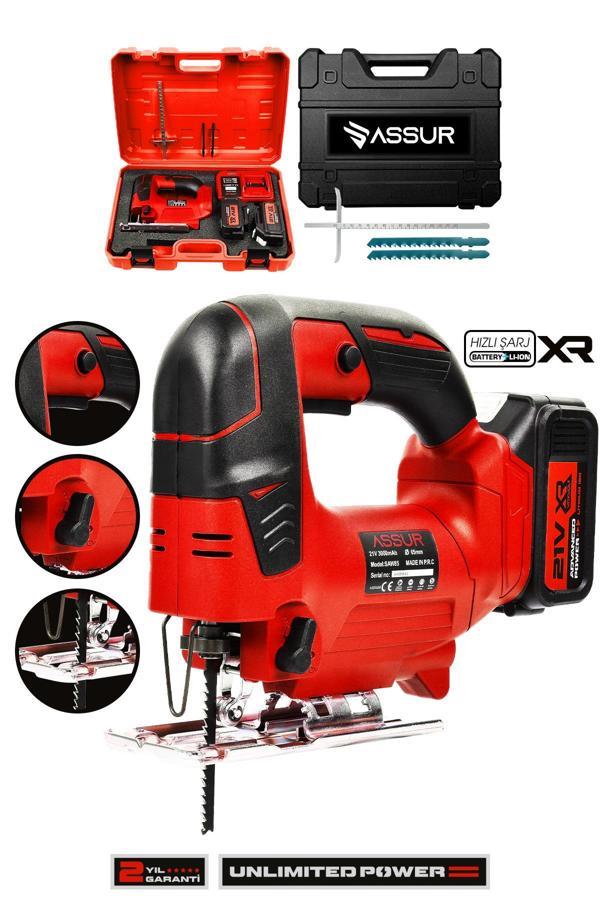 Assur Profesyonel 21V Çift Akülü Metal Şanzıman Dekupaj Testere Makinesi - Image 1