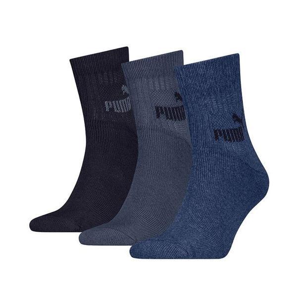 Elements Unısex Short C Unisex Çorap 947111-04 - Image 1