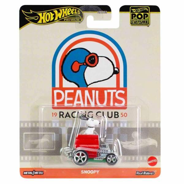 HXD63 Pop Culture Premium Arabalar - Image 1